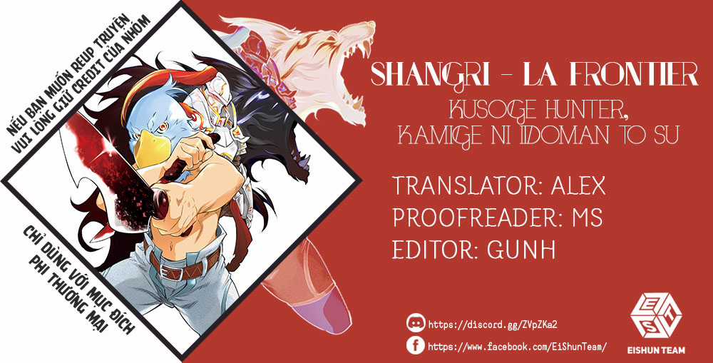 Shangri-La Frontier ~Kusoge Hunter, Kamige Ni Idoman To Su~ Chapter 16 trang 2