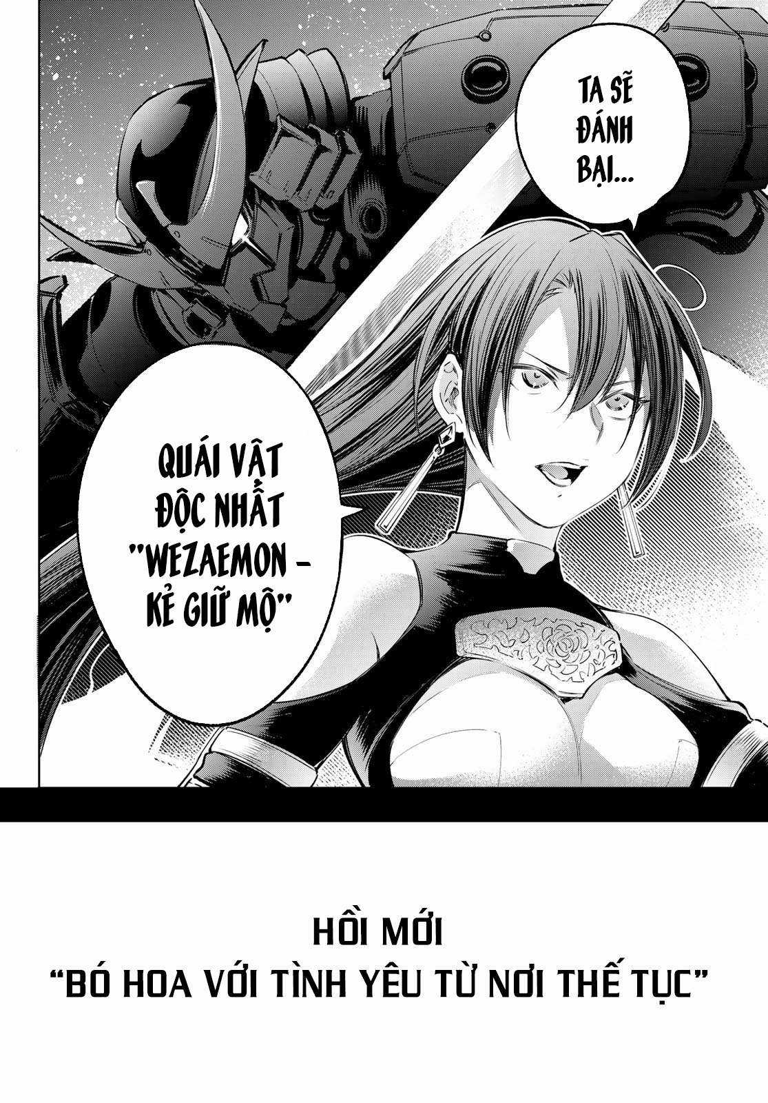 Shangri-La Frontier ~Kusoge Hunter, Kamige Ni Idoman To Su~ Chapter 16 trang 20