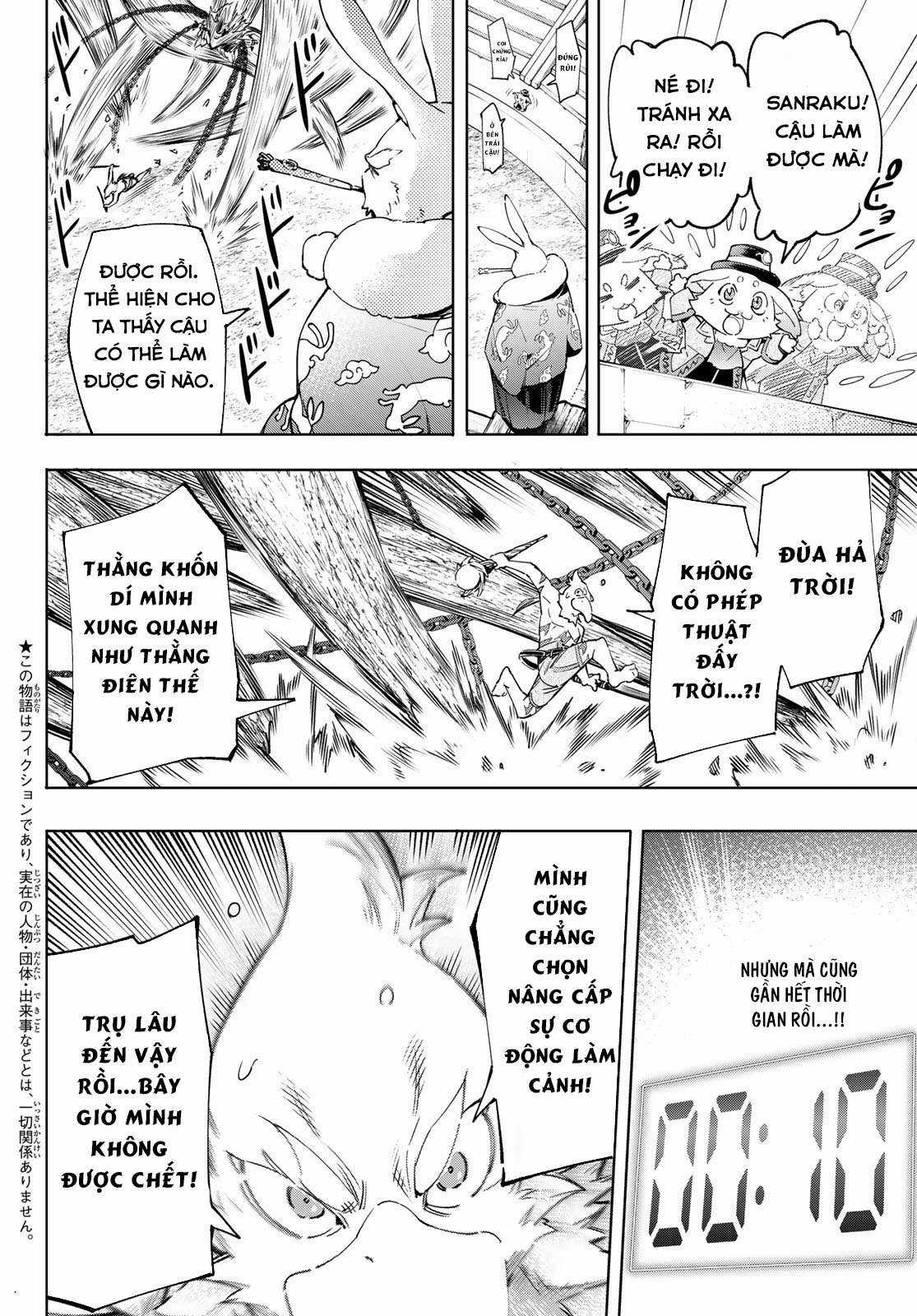 Shangri-La Frontier ~Kusoge Hunter, Kamige Ni Idoman To Su~ Chapter 16 trang 4