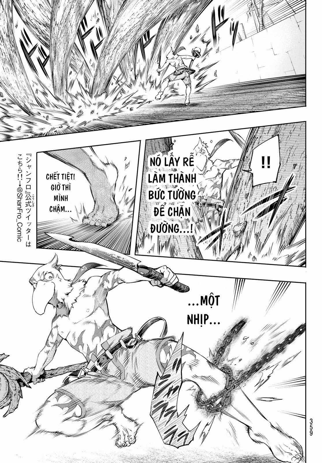 Shangri-La Frontier ~Kusoge Hunter, Kamige Ni Idoman To Su~ Chapter 16 trang 5