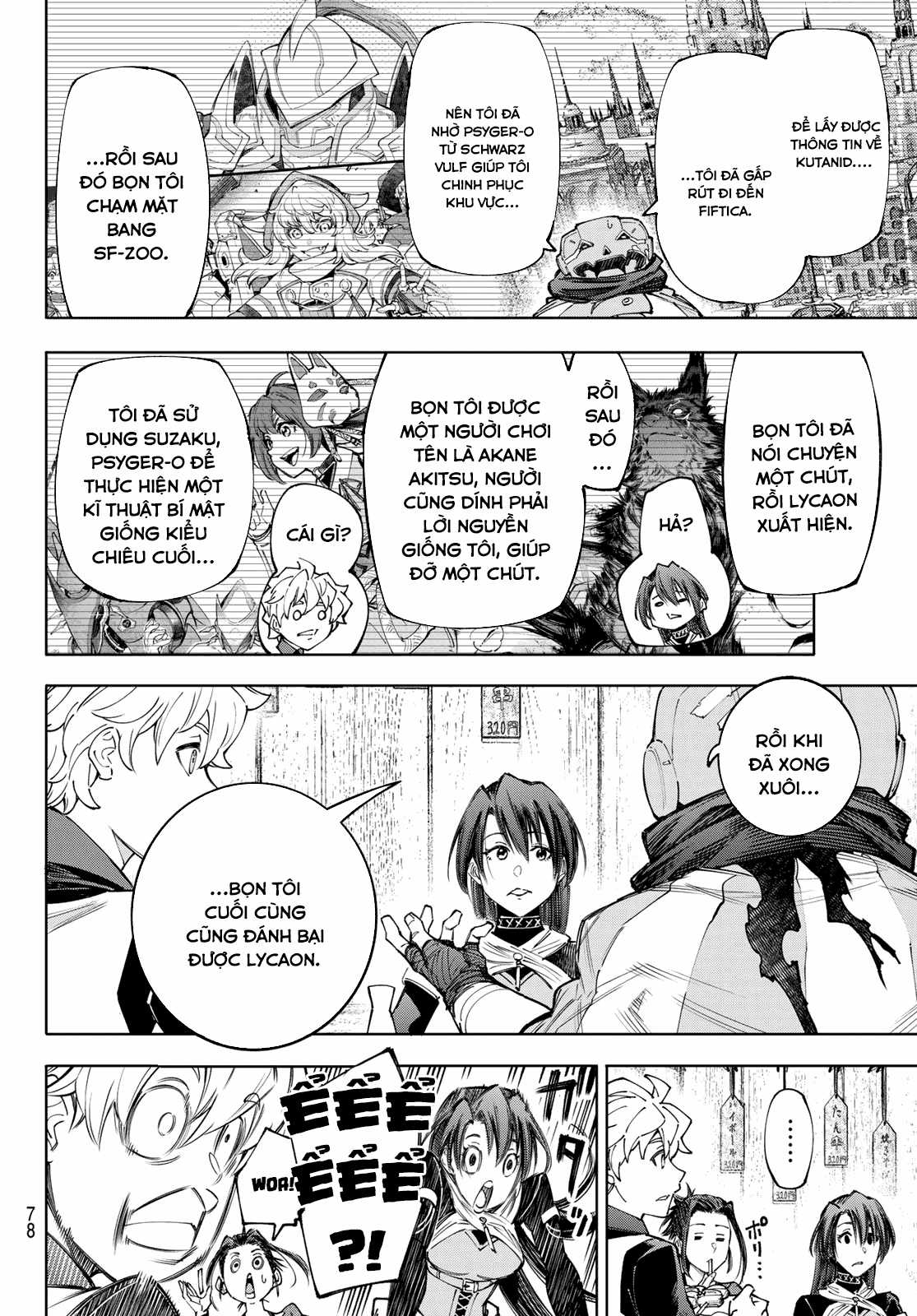 Shangri-La Frontier ~Kusoge Hunter, Kamige Ni Idoman To Su~ Chapter 160 trang 14