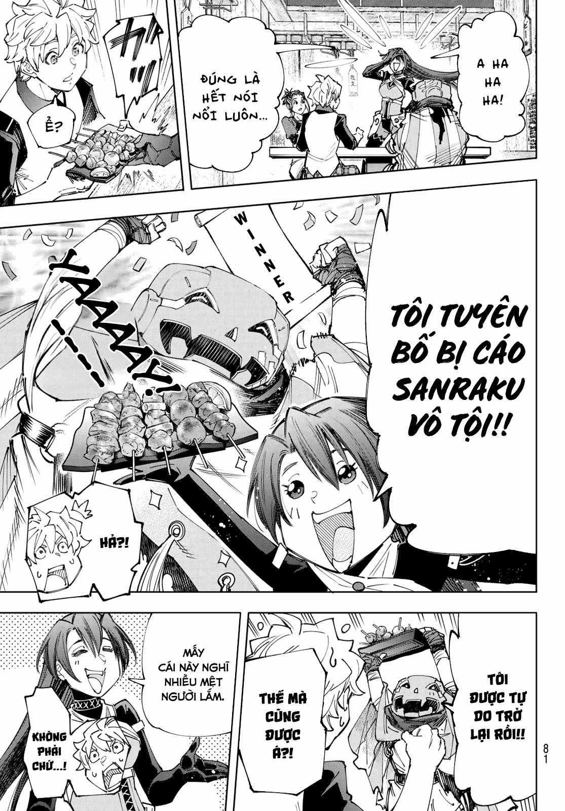 Shangri-La Frontier ~Kusoge Hunter, Kamige Ni Idoman To Su~ Chapter 160 trang 17