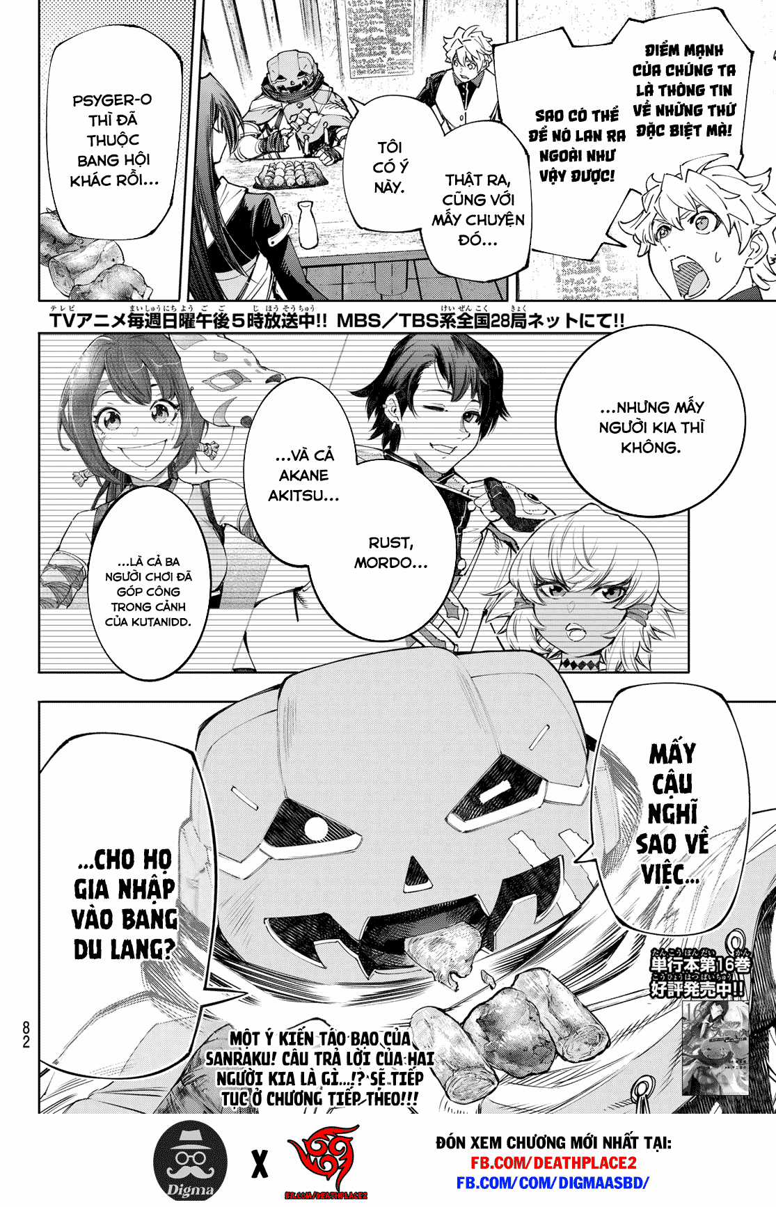 Shangri-La Frontier ~Kusoge Hunter, Kamige Ni Idoman To Su~ Chapter 160 trang 18