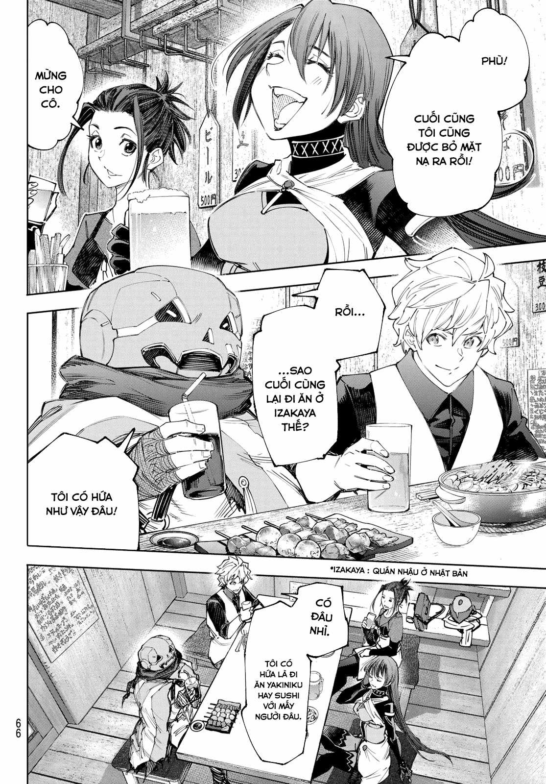 Shangri-La Frontier ~Kusoge Hunter, Kamige Ni Idoman To Su~ Chapter 160 trang 2