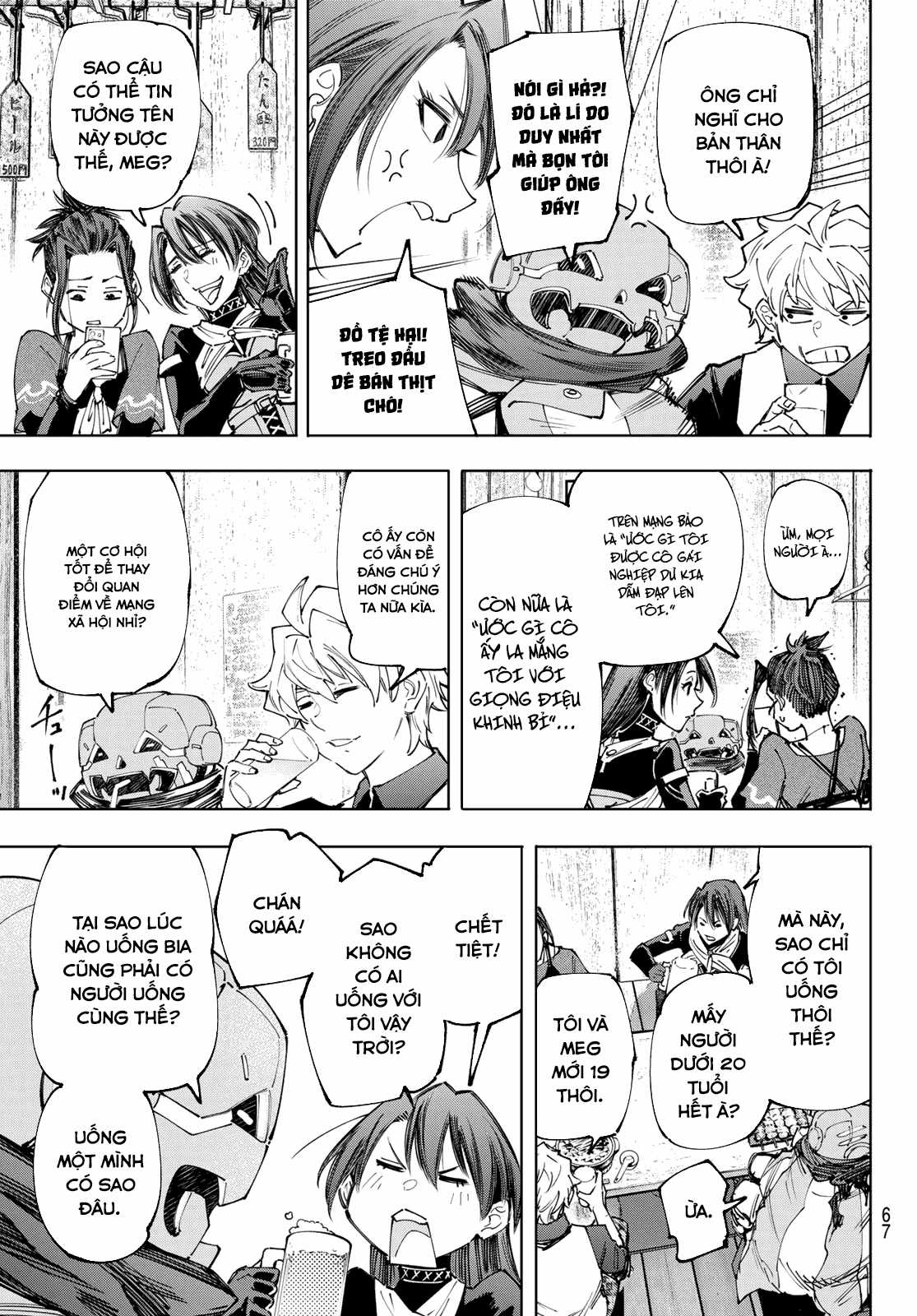 Shangri-La Frontier ~Kusoge Hunter, Kamige Ni Idoman To Su~ Chapter 160 trang 3