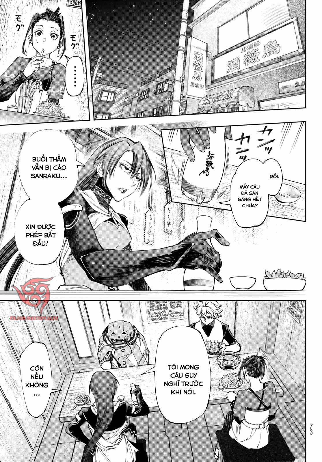 Shangri-La Frontier ~Kusoge Hunter, Kamige Ni Idoman To Su~ Chapter 160 trang 9