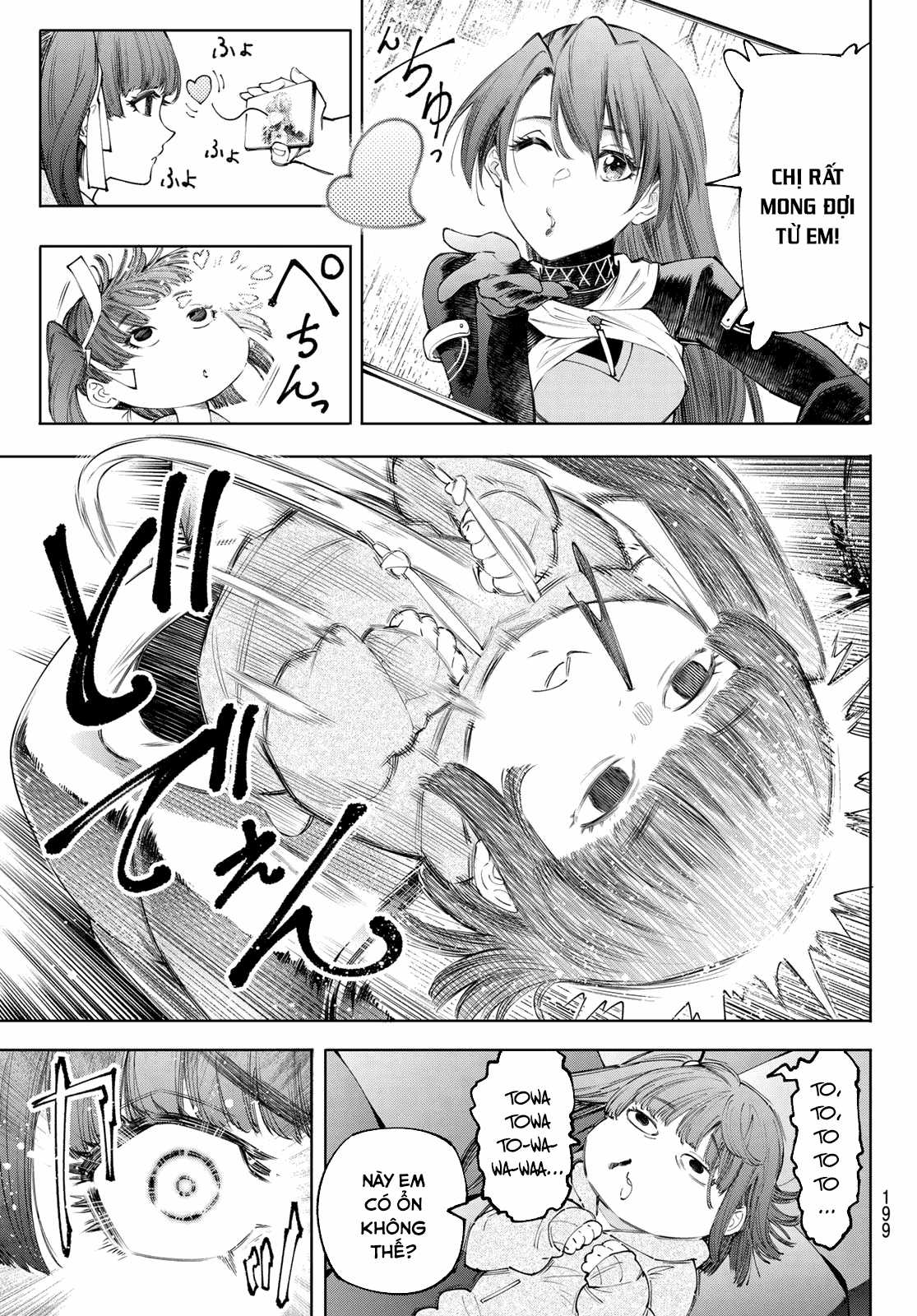 Shangri-La Frontier ~Kusoge Hunter, Kamige Ni Idoman To Su~ Chapter 161 trang 13