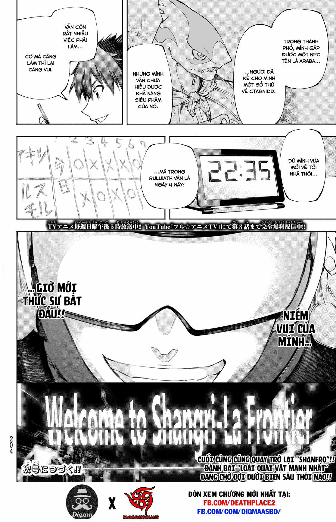 Shangri-La Frontier ~Kusoge Hunter, Kamige Ni Idoman To Su~ Chapter 161 trang 18