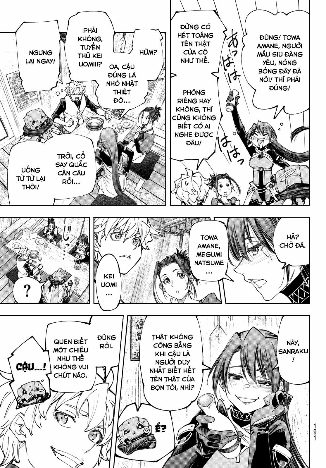 Shangri-La Frontier ~Kusoge Hunter, Kamige Ni Idoman To Su~ Chapter 161 trang 5