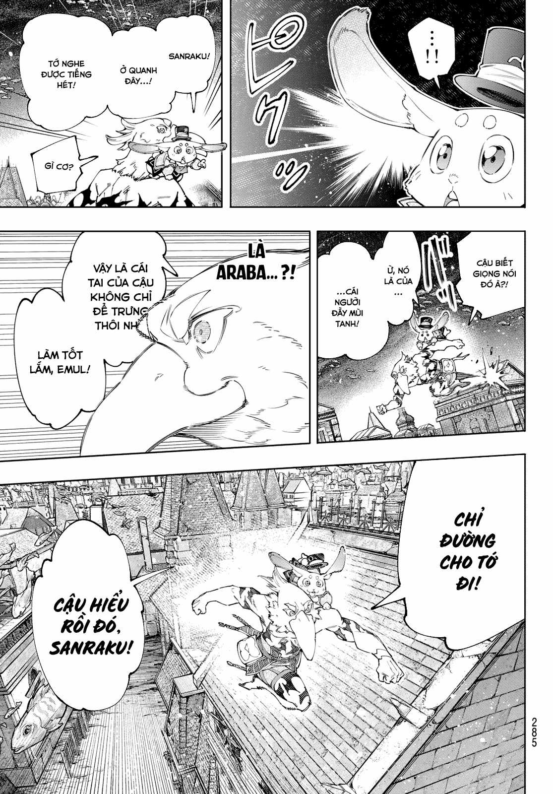 Shangri-La Frontier ~Kusoge Hunter, Kamige Ni Idoman To Su~ Chapter 162 trang 11