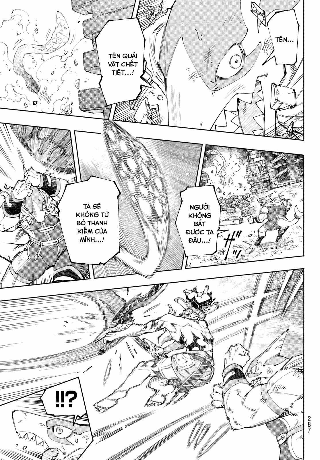 Shangri-La Frontier ~Kusoge Hunter, Kamige Ni Idoman To Su~ Chapter 162 trang 13