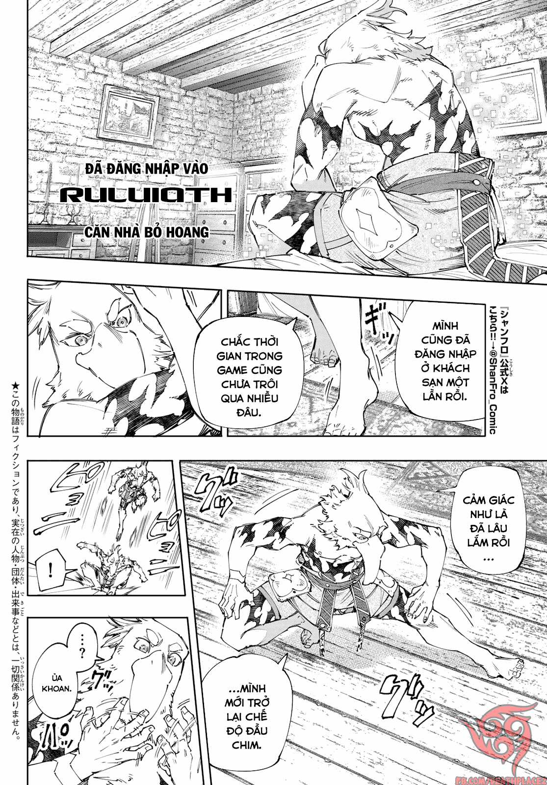 Shangri-La Frontier ~Kusoge Hunter, Kamige Ni Idoman To Su~ Chapter 162 trang 2