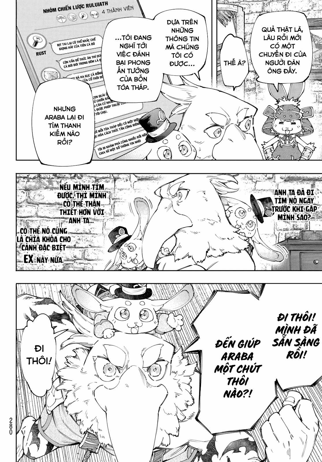 Shangri-La Frontier ~Kusoge Hunter, Kamige Ni Idoman To Su~ Chapter 162 trang 6