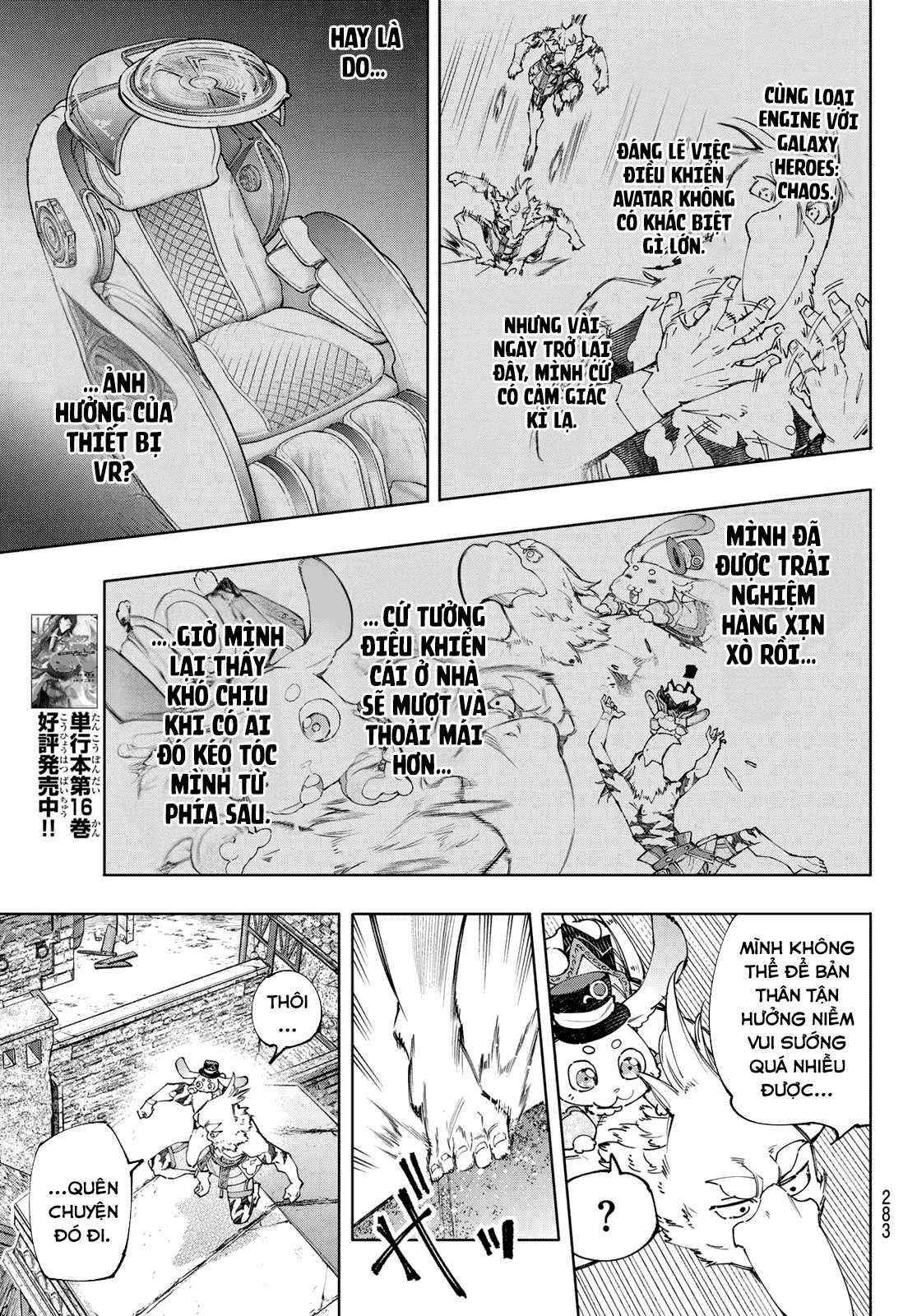 Shangri-La Frontier ~Kusoge Hunter, Kamige Ni Idoman To Su~ Chapter 162 trang 9