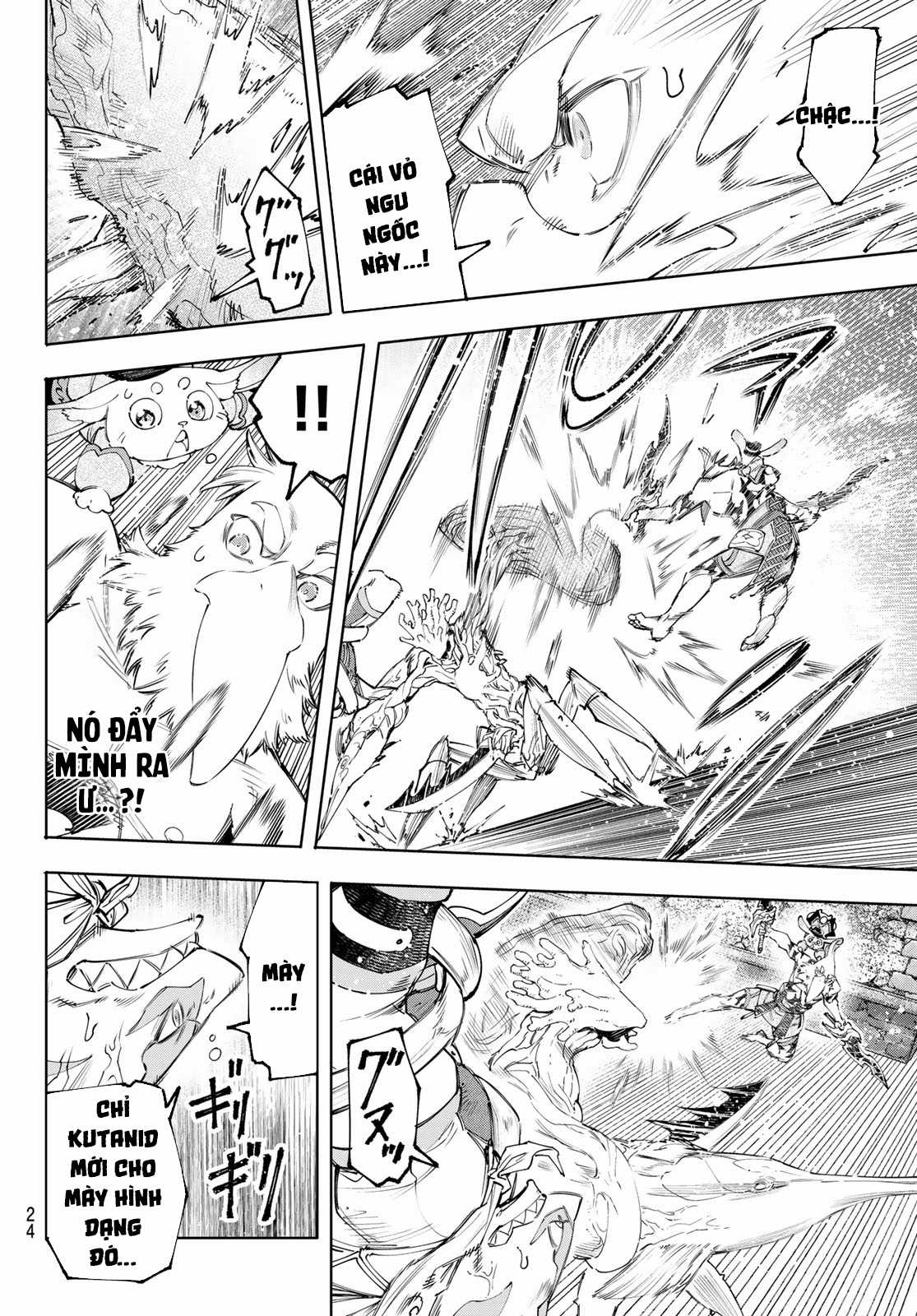 Shangri-La Frontier ~Kusoge Hunter, Kamige Ni Idoman To Su~ Chapter 163 trang 11