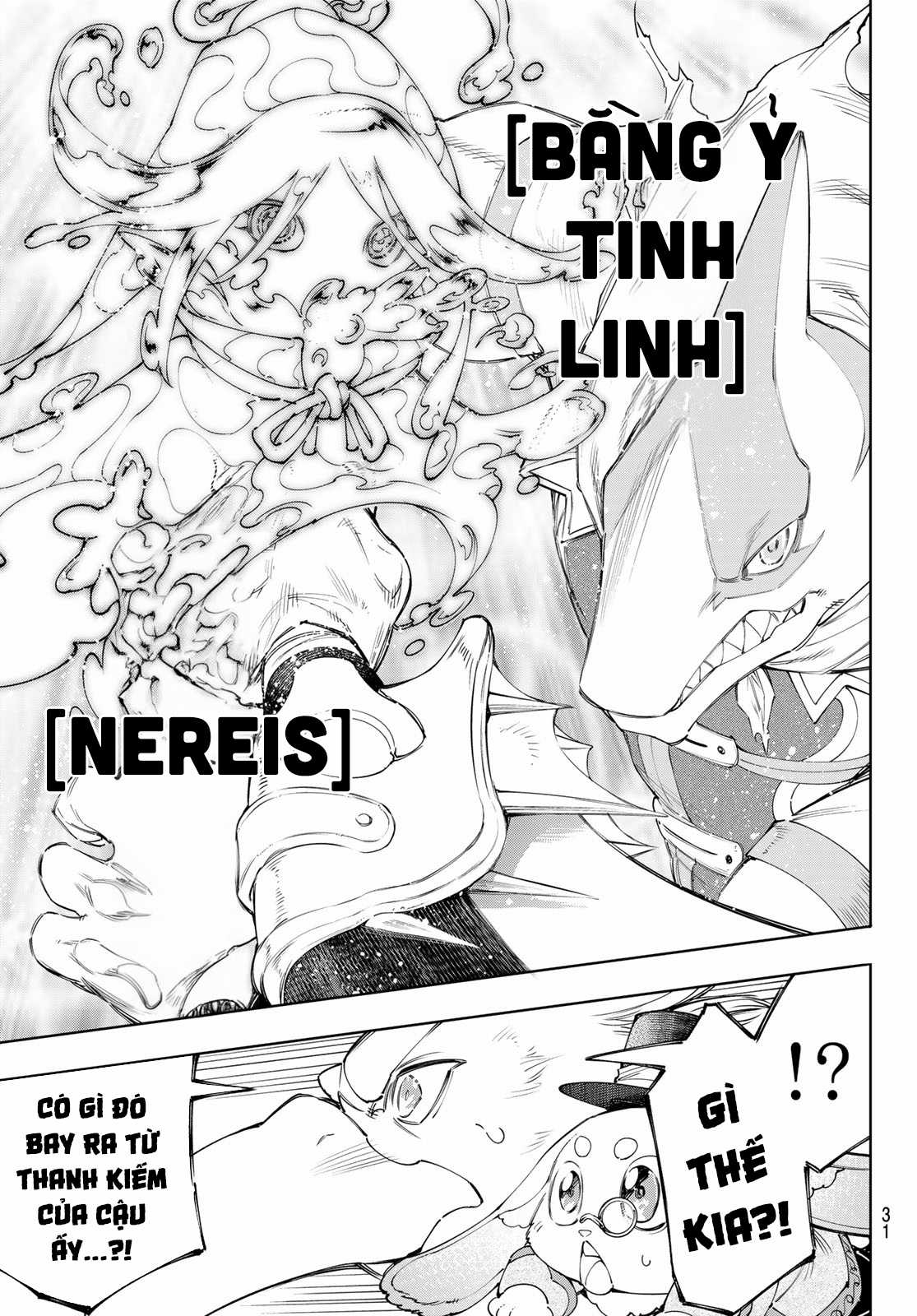 Shangri-La Frontier ~Kusoge Hunter, Kamige Ni Idoman To Su~ Chapter 163 trang 18