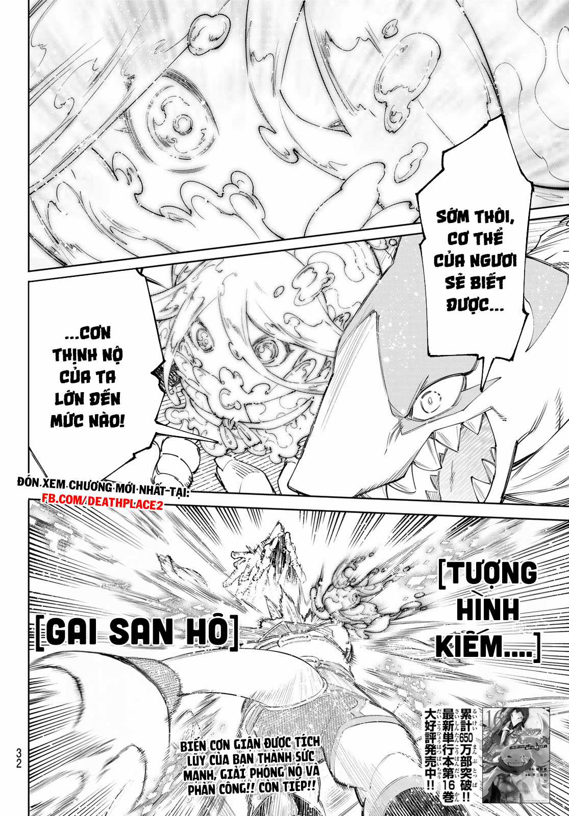 Shangri-La Frontier ~Kusoge Hunter, Kamige Ni Idoman To Su~ Chapter 163 trang 19
