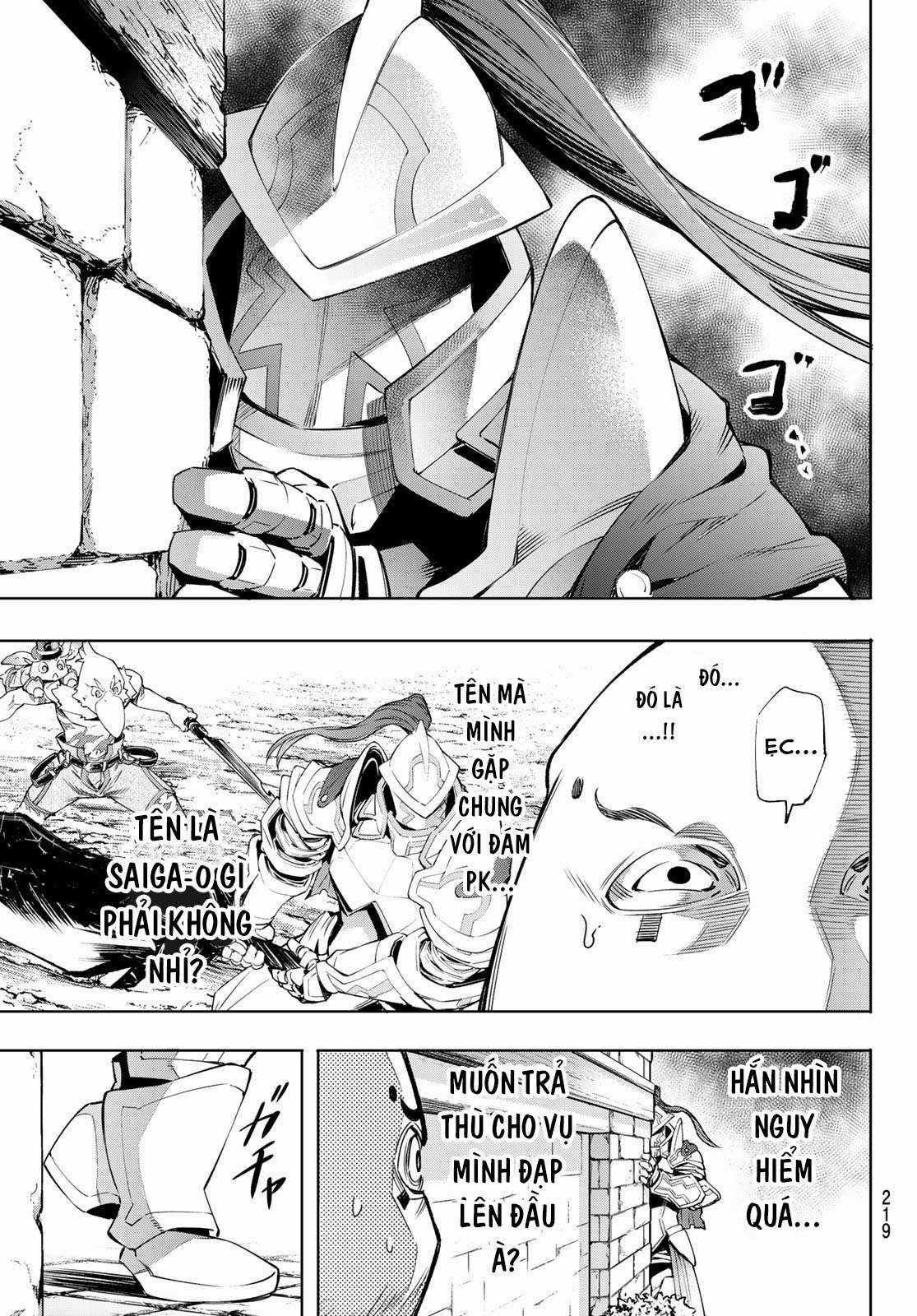 Shangri-La Frontier ~Kusoge Hunter, Kamige Ni Idoman To Su~ Chapter 17 trang 13