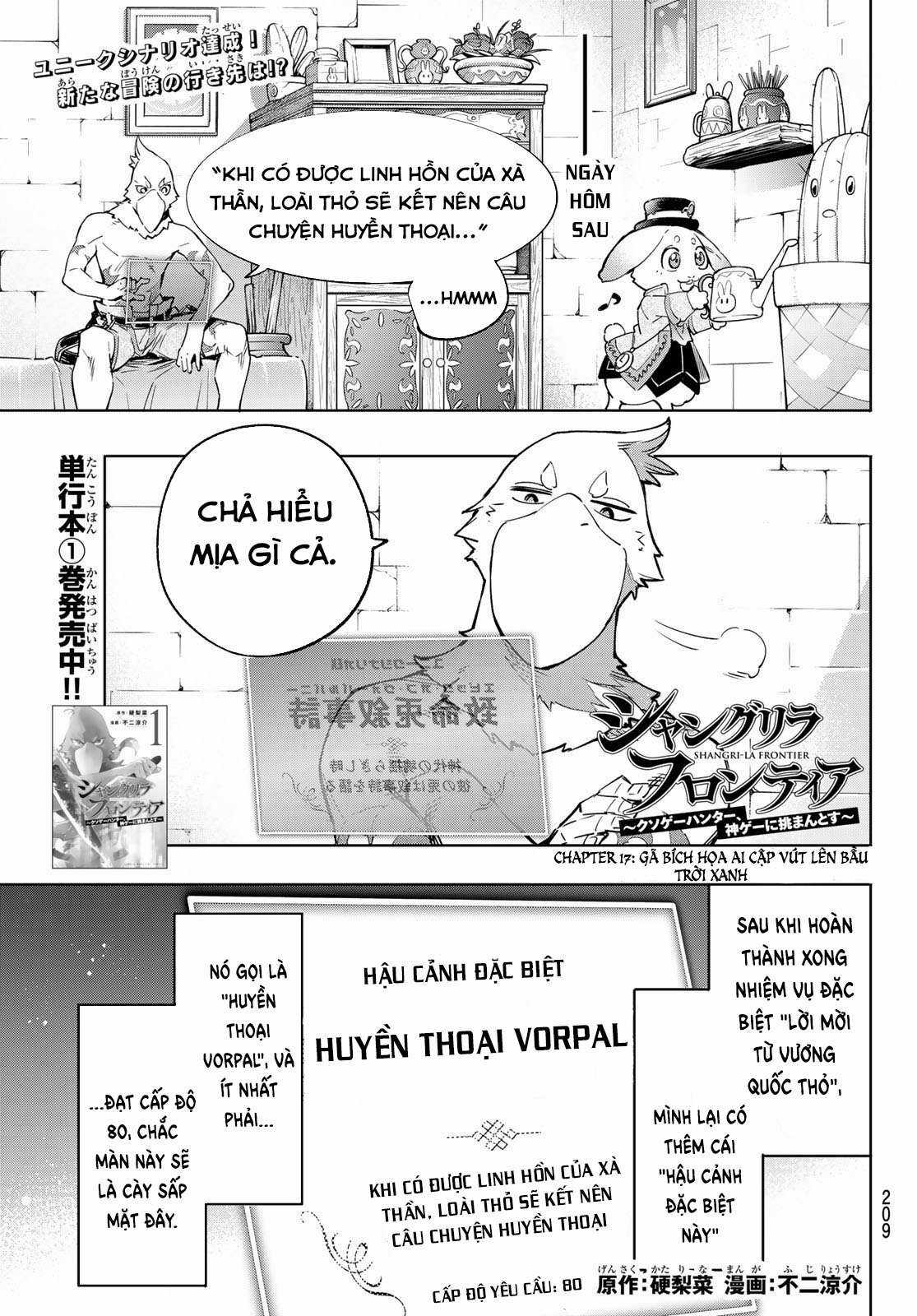 Shangri-La Frontier ~Kusoge Hunter, Kamige Ni Idoman To Su~ Chapter 17 trang 3