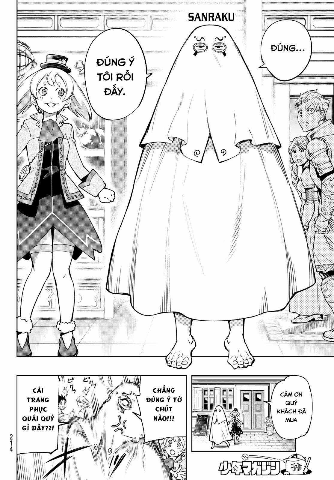 Shangri-La Frontier ~Kusoge Hunter, Kamige Ni Idoman To Su~ Chapter 17 trang 8