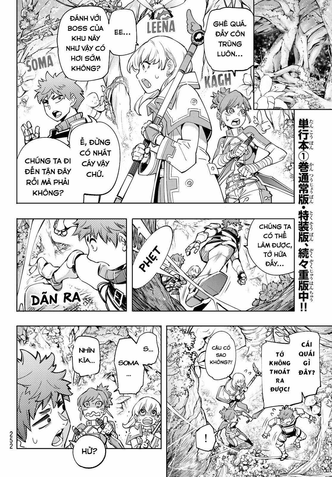 Shangri-La Frontier ~Kusoge Hunter, Kamige Ni Idoman To Su~ Chapter 18 trang 18