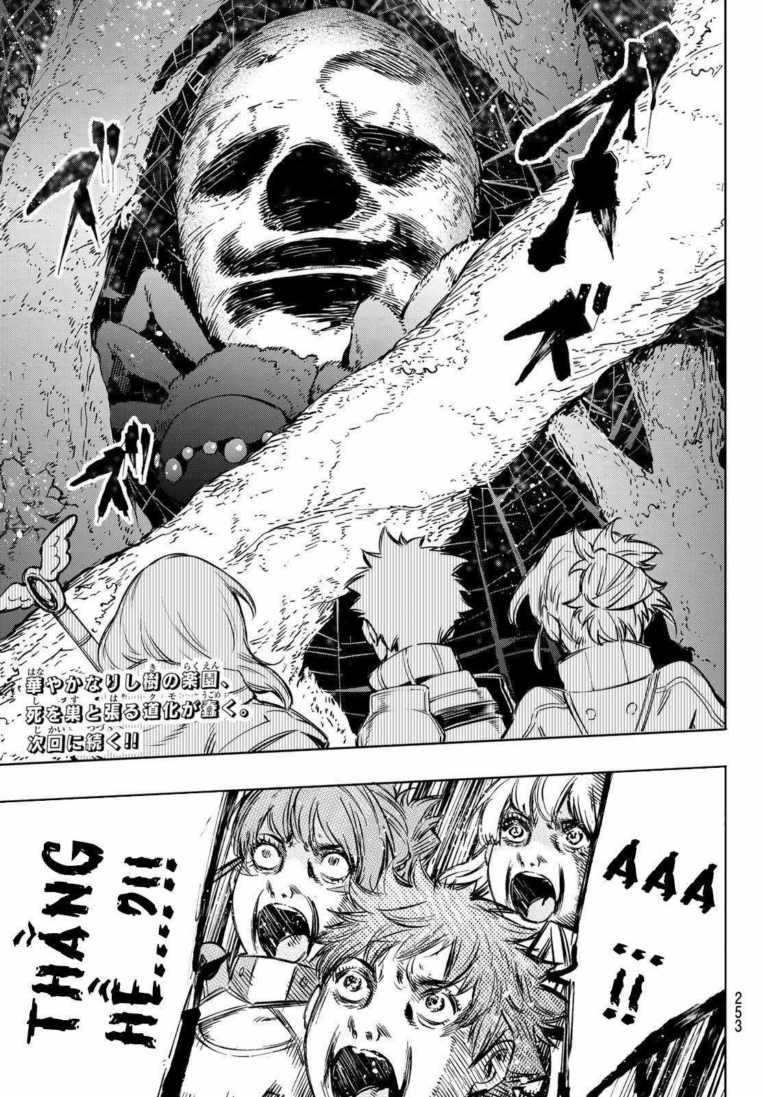 Shangri-La Frontier ~Kusoge Hunter, Kamige Ni Idoman To Su~ Chapter 18 trang 19