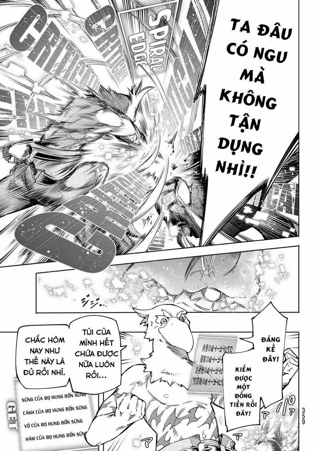 Shangri-La Frontier ~Kusoge Hunter, Kamige Ni Idoman To Su~ Chapter 19 trang 15