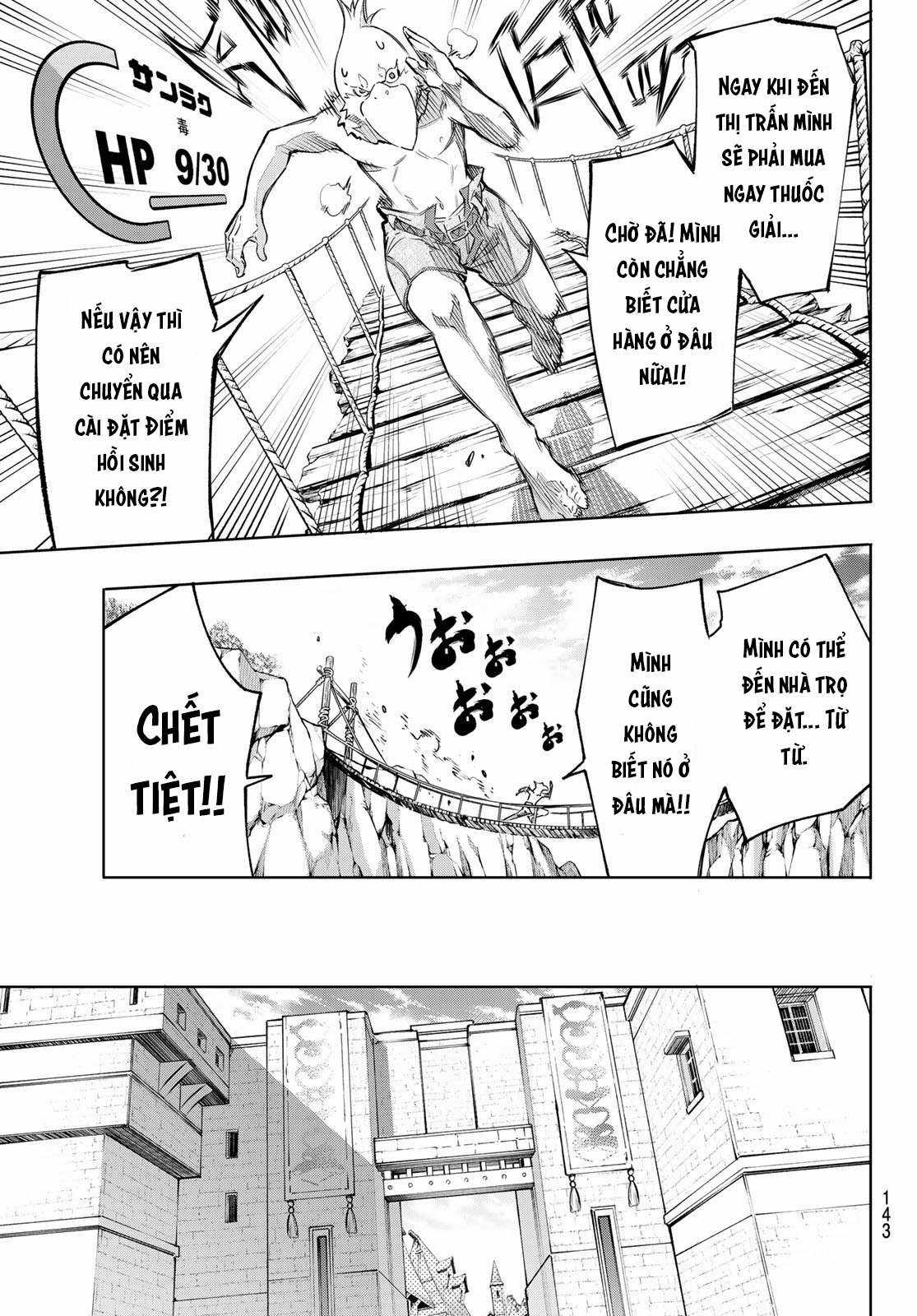 Shangri-La Frontier ~Kusoge Hunter, Kamige Ni Idoman To Su~ Chapter 2 trang 17