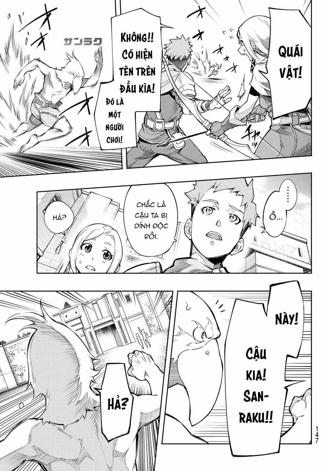 Shangri-La Frontier ~Kusoge Hunter, Kamige Ni Idoman To Su~ Chapter 2 trang 21