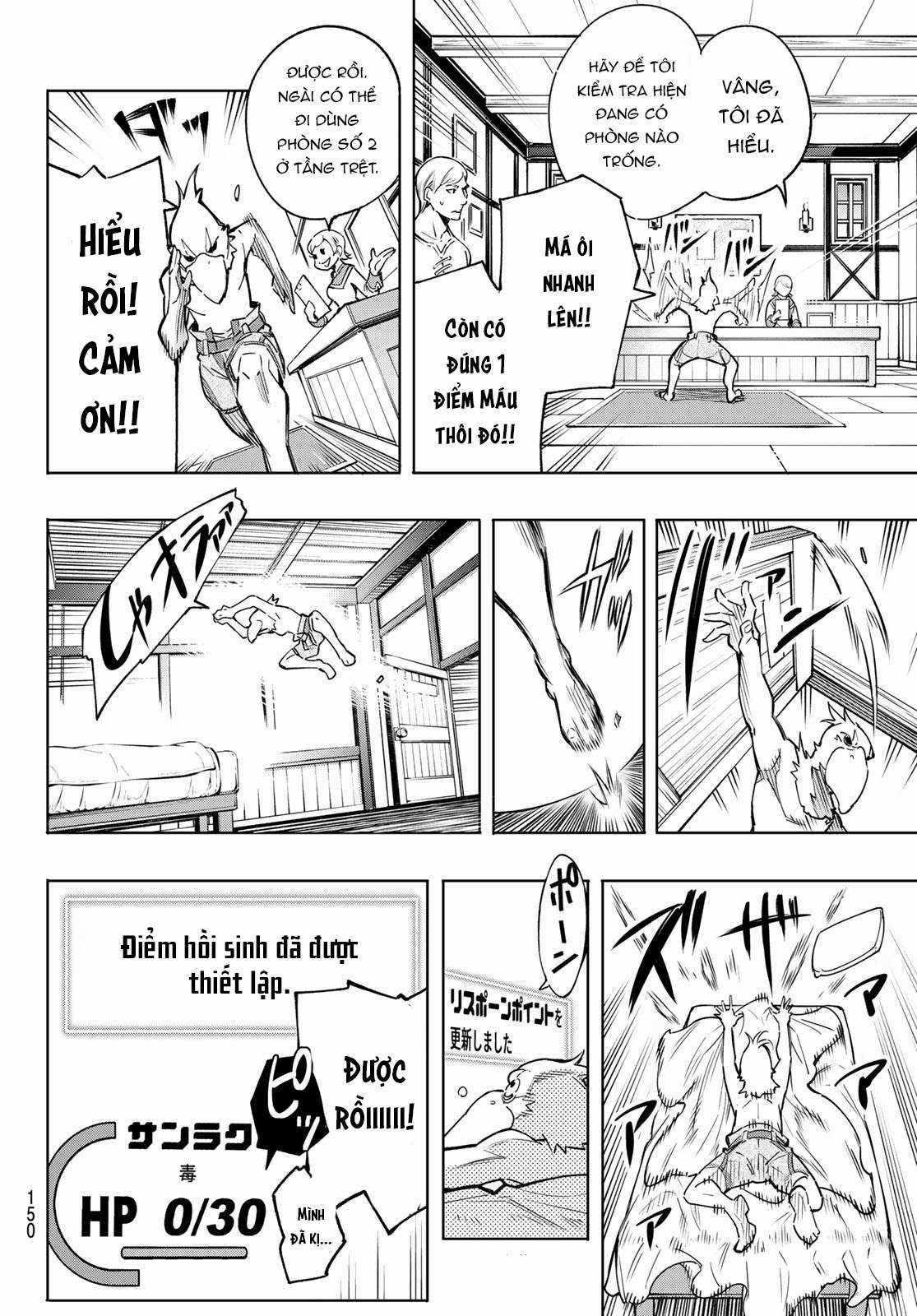 Shangri-La Frontier ~Kusoge Hunter, Kamige Ni Idoman To Su~ Chapter 2 trang 24