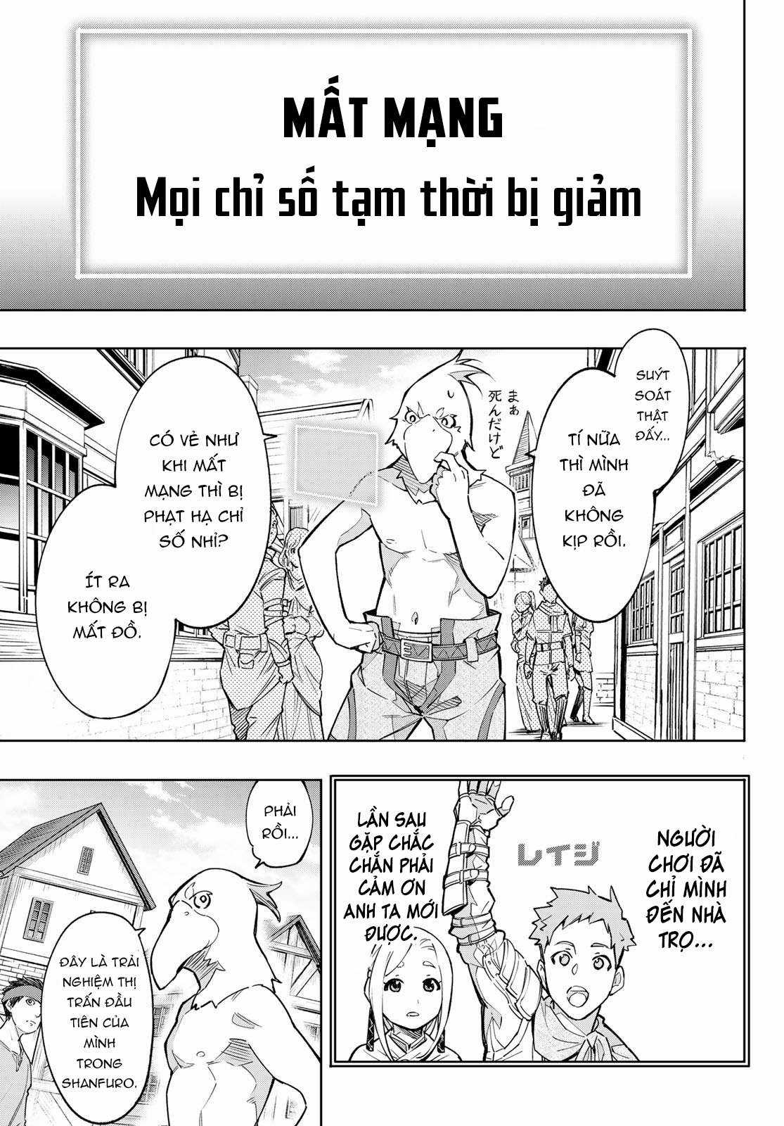 Shangri-La Frontier ~Kusoge Hunter, Kamige Ni Idoman To Su~ Chapter 2 trang 25