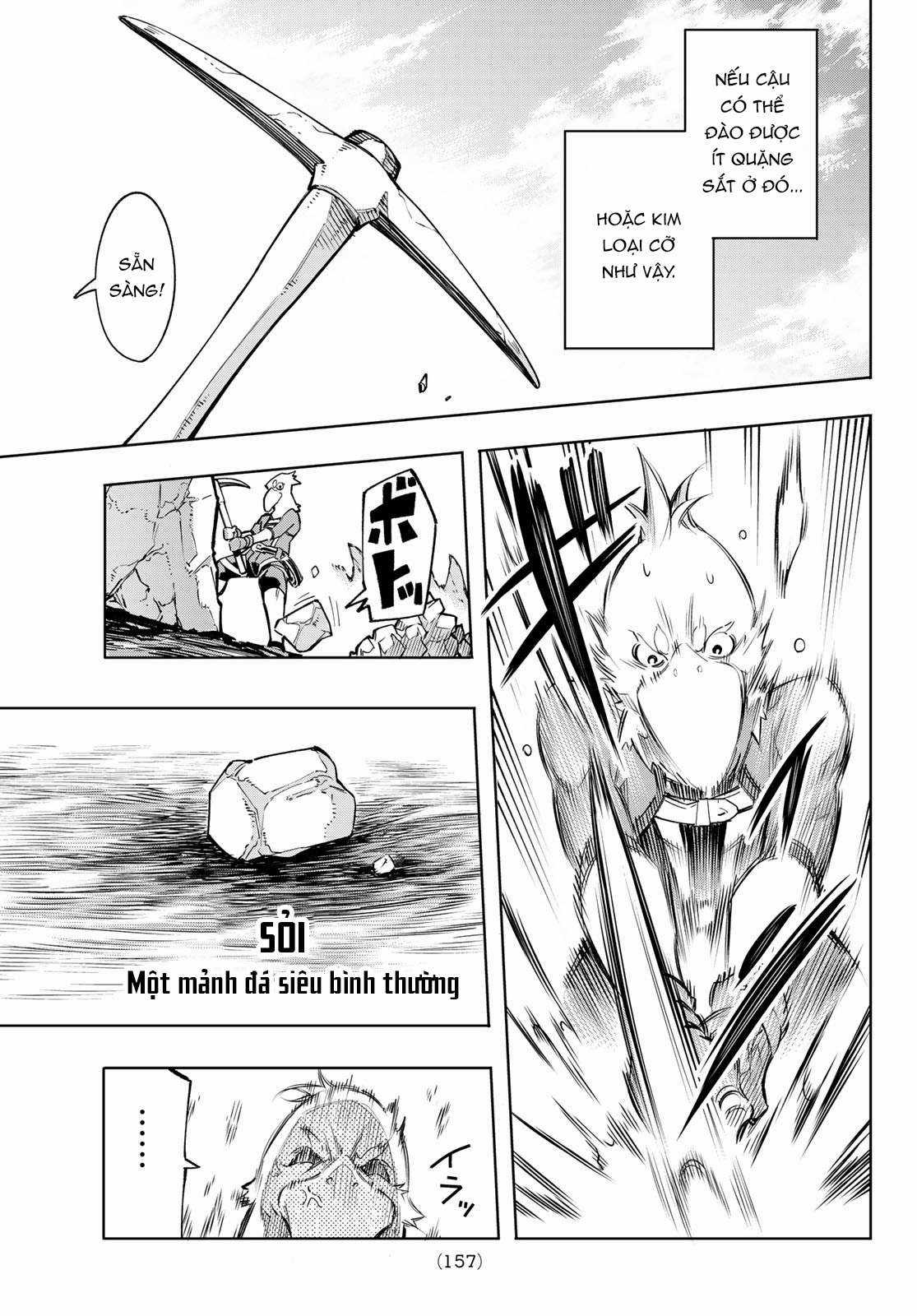 Shangri-La Frontier ~Kusoge Hunter, Kamige Ni Idoman To Su~ Chapter 2 trang 31