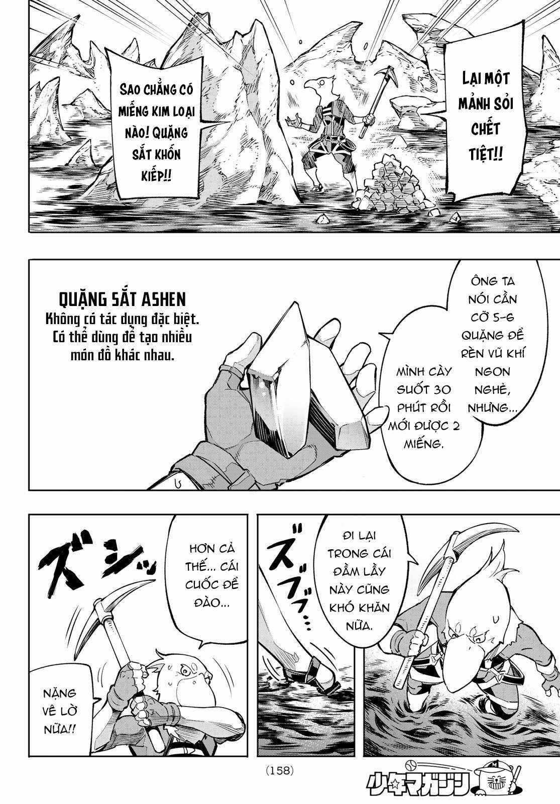 Shangri-La Frontier ~Kusoge Hunter, Kamige Ni Idoman To Su~ Chapter 2 trang 32