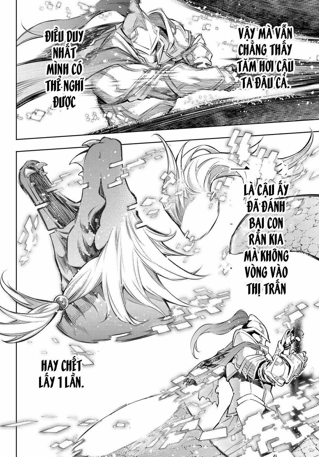 Shangri-La Frontier ~Kusoge Hunter, Kamige Ni Idoman To Su~ Chapter 2 trang 44