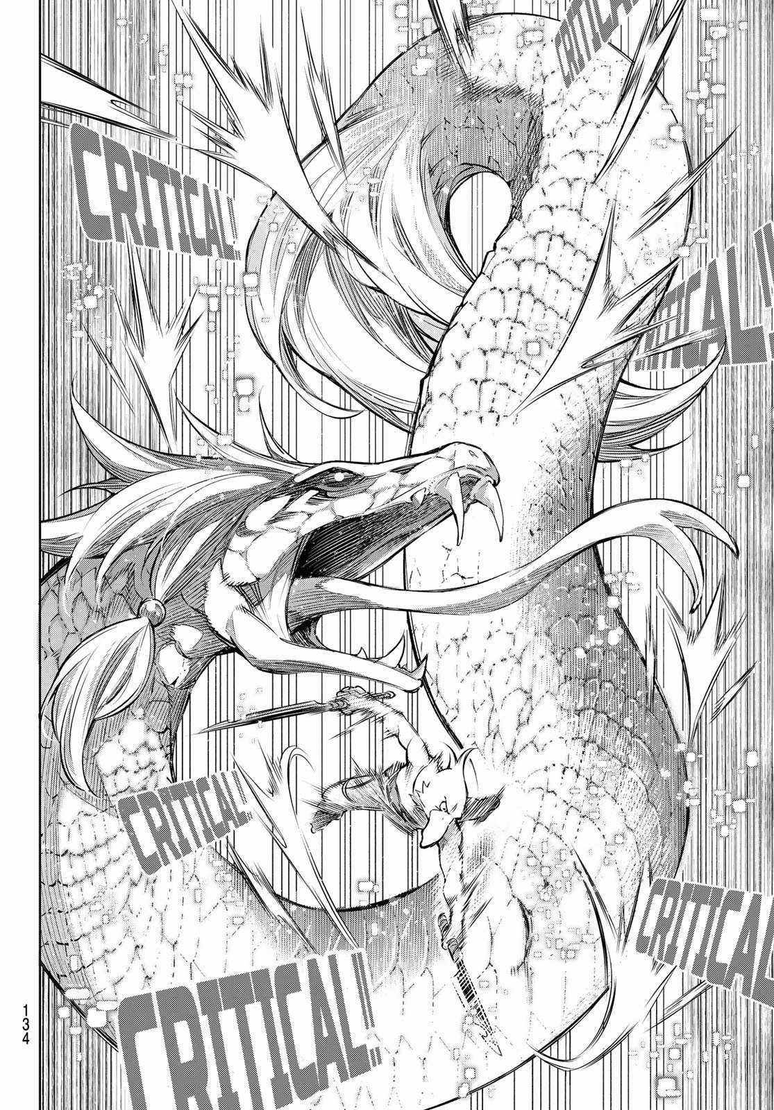 Shangri-La Frontier ~Kusoge Hunter, Kamige Ni Idoman To Su~ Chapter 2 trang 8