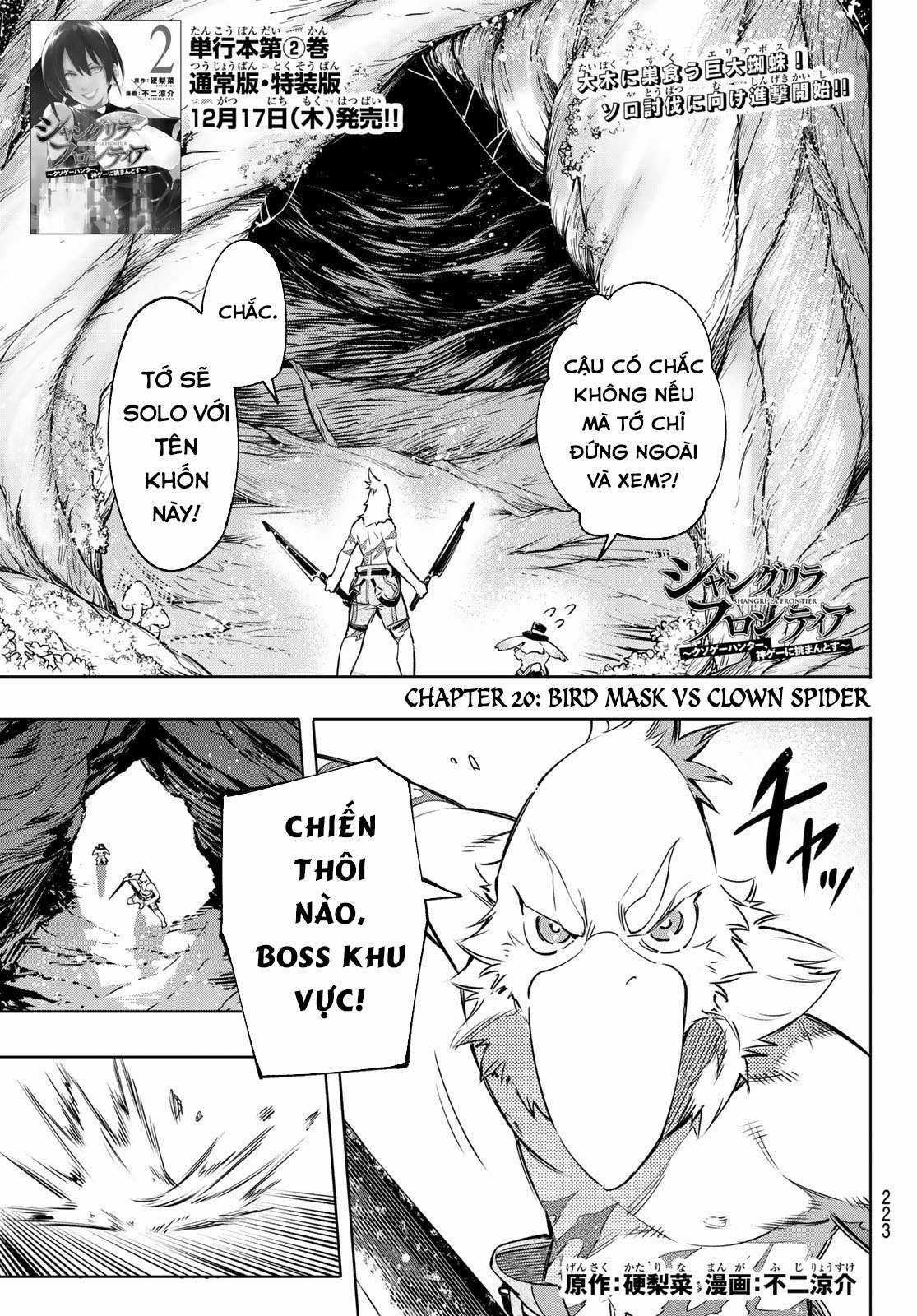 Shangri-La Frontier ~Kusoge Hunter, Kamige Ni Idoman To Su~ Chapter 20 trang 3