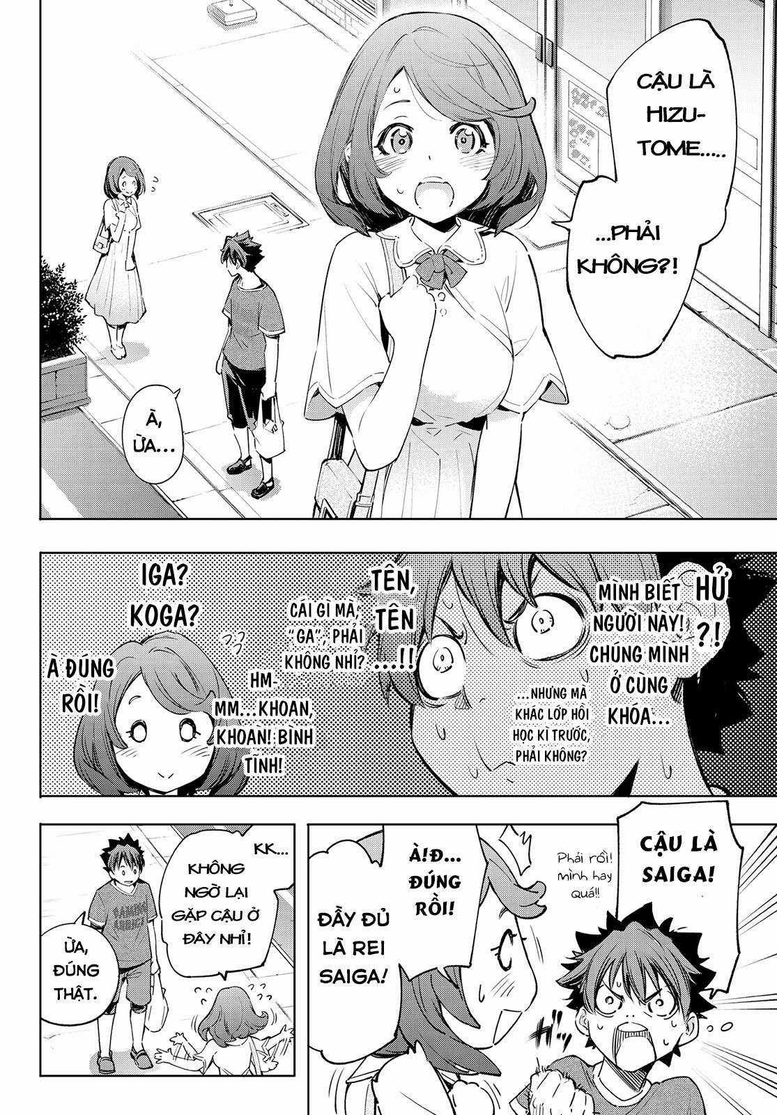 Shangri-La Frontier ~Kusoge Hunter, Kamige Ni Idoman To Su~ Chapter 21 trang 14