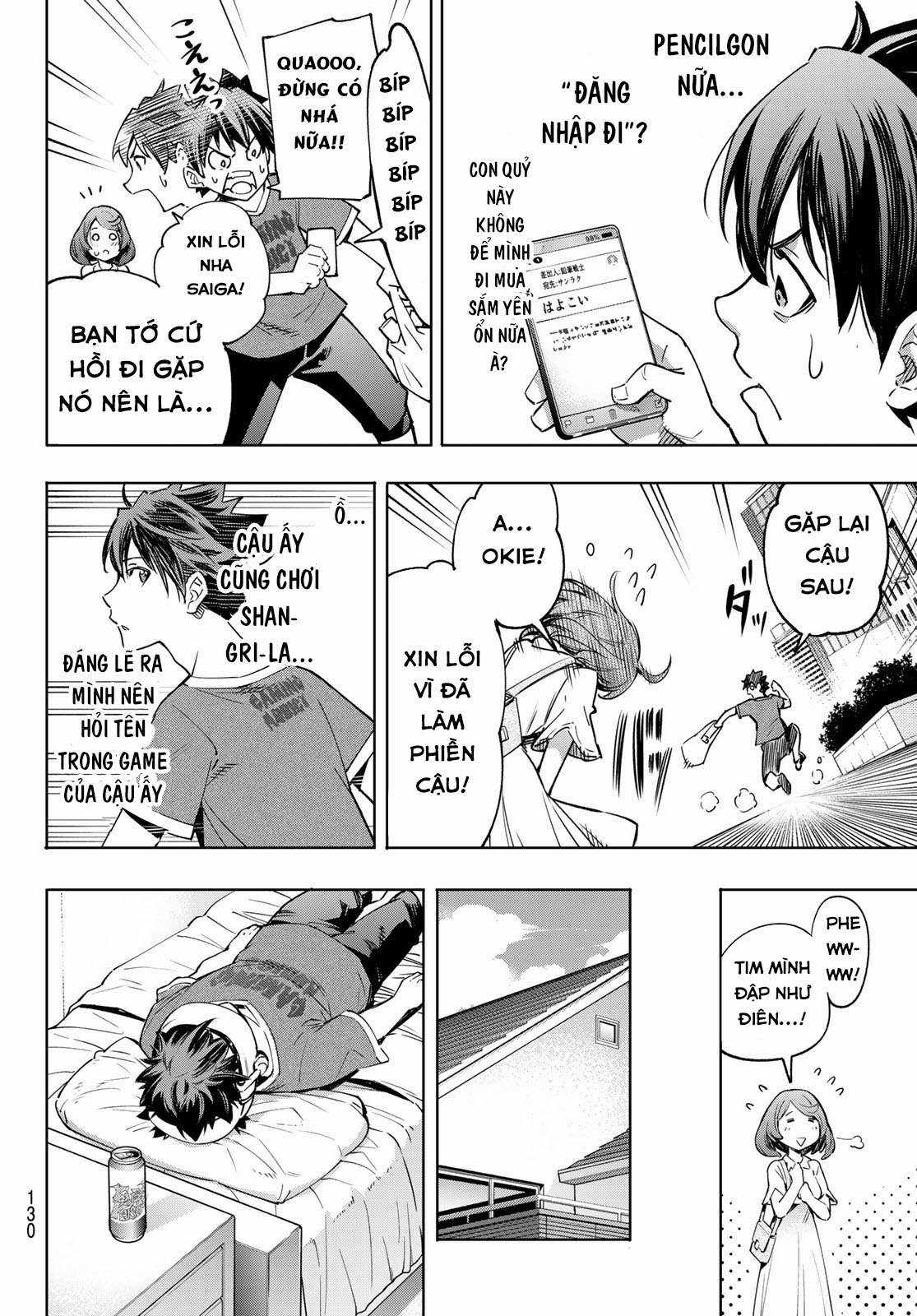 Shangri-La Frontier ~Kusoge Hunter, Kamige Ni Idoman To Su~ Chapter 21 trang 16