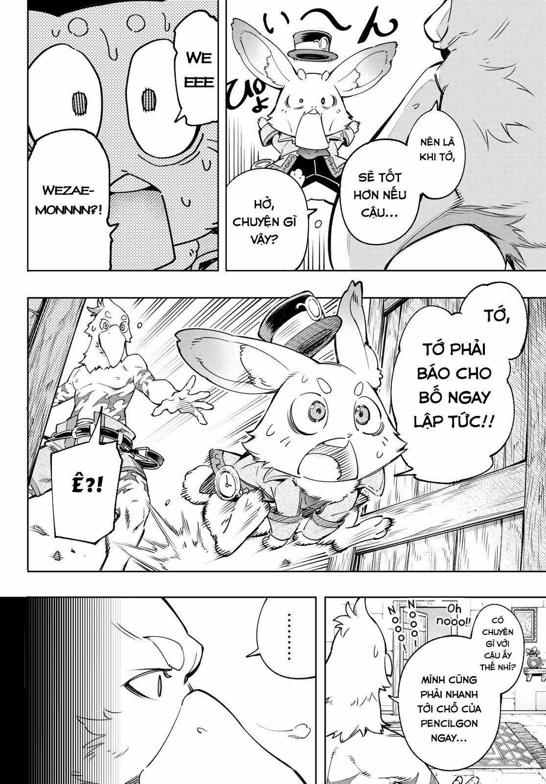 Shangri-La Frontier ~Kusoge Hunter, Kamige Ni Idoman To Su~ Chapter 21 trang 18