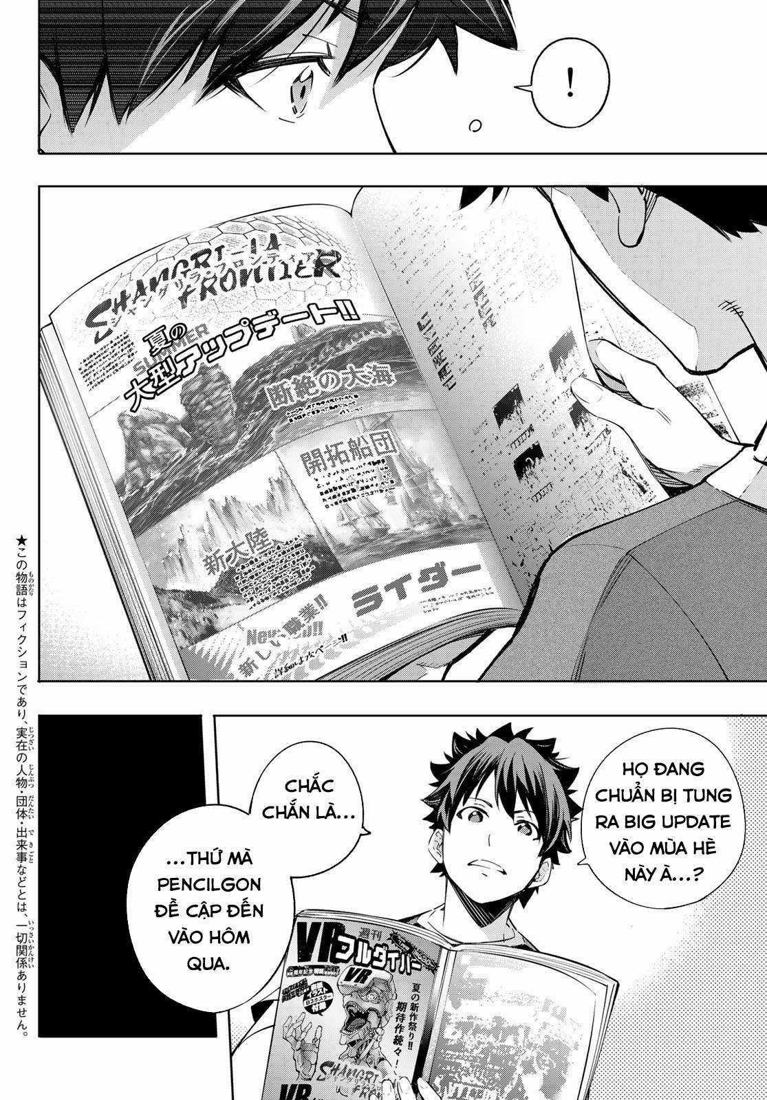 Shangri-La Frontier ~Kusoge Hunter, Kamige Ni Idoman To Su~ Chapter 21 trang 4