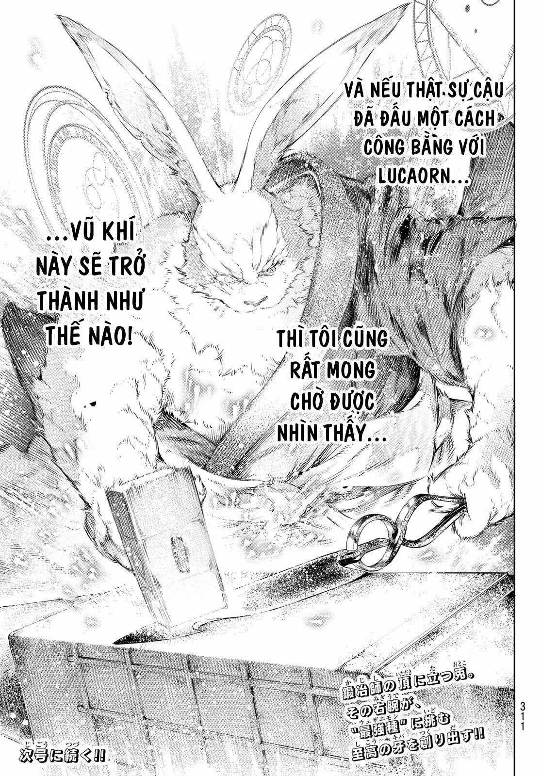 Shangri-La Frontier ~Kusoge Hunter, Kamige Ni Idoman To Su~ Chapter 22 trang 19