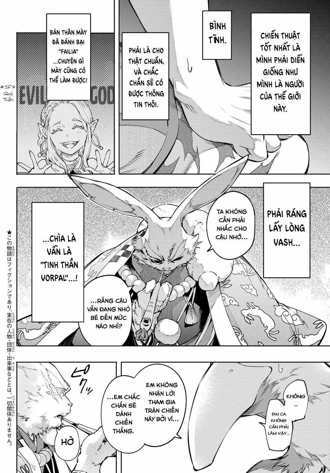 Shangri-La Frontier ~Kusoge Hunter, Kamige Ni Idoman To Su~ Chapter 22 trang 4