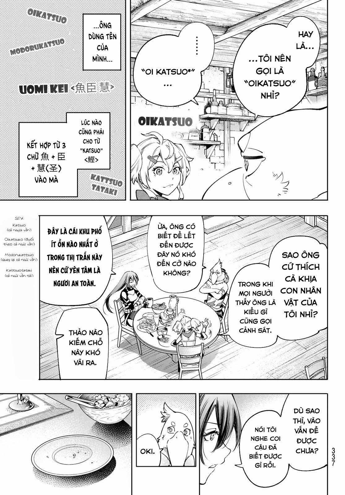 Shangri-La Frontier ~Kusoge Hunter, Kamige Ni Idoman To Su~ Chapter 23 trang 13