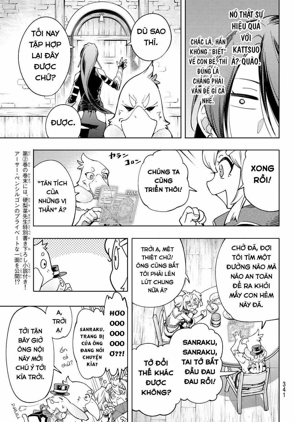 Shangri-La Frontier ~Kusoge Hunter, Kamige Ni Idoman To Su~ Chapter 23 trang 17