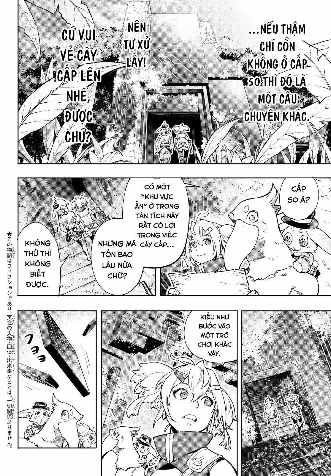 Shangri-La Frontier ~Kusoge Hunter, Kamige Ni Idoman To Su~ Chapter 24 trang 4