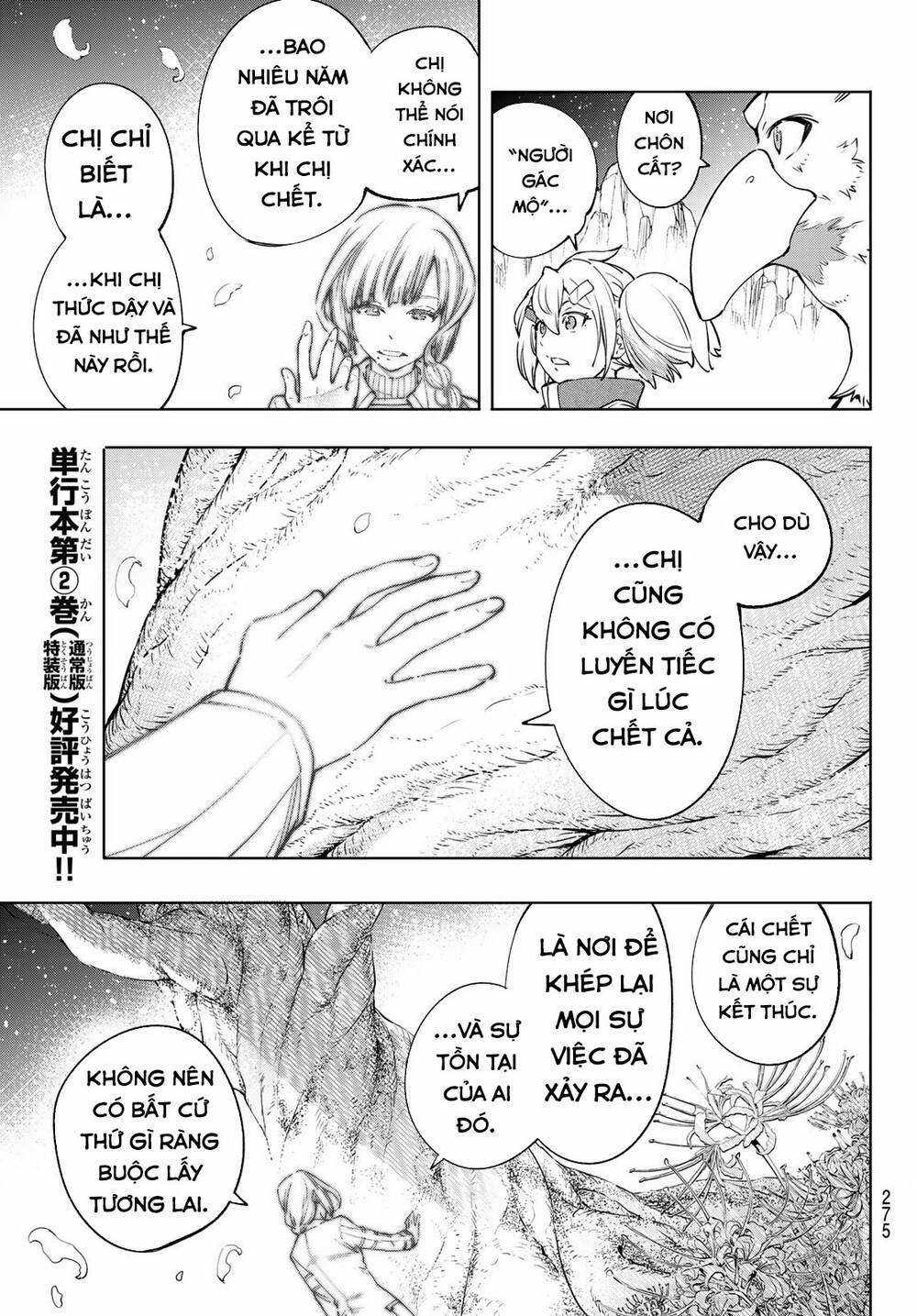 Shangri-La Frontier ~Kusoge Hunter, Kamige Ni Idoman To Su~ Chapter 26 trang 11