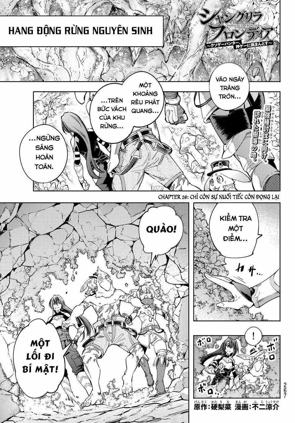 Shangri-La Frontier ~Kusoge Hunter, Kamige Ni Idoman To Su~ Chapter 26 trang 3