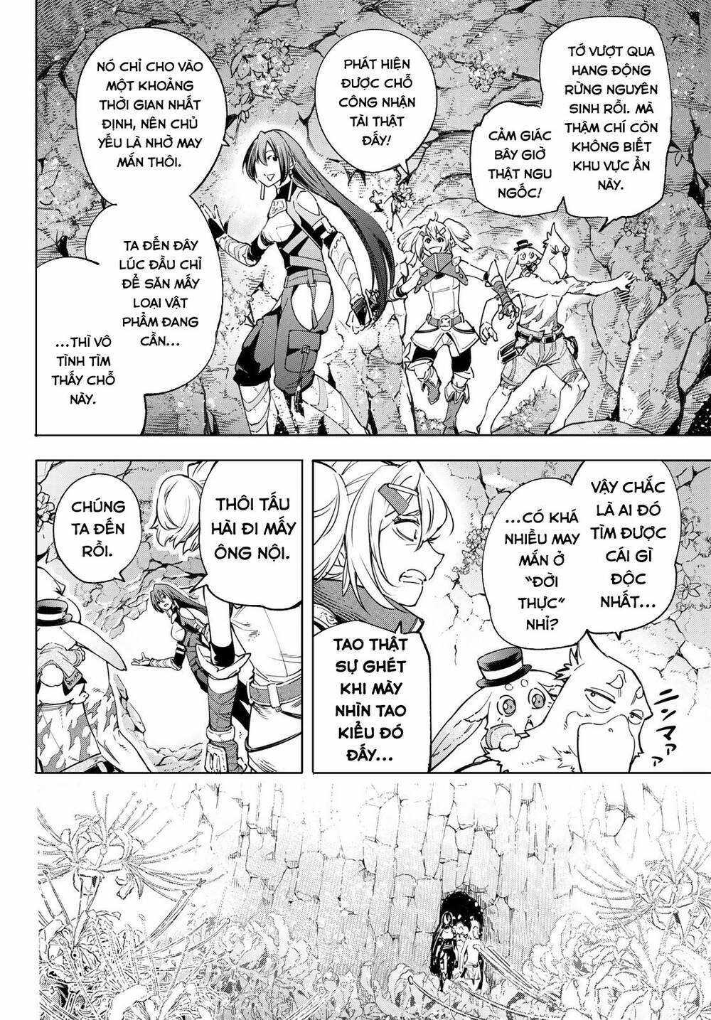 Shangri-La Frontier ~Kusoge Hunter, Kamige Ni Idoman To Su~ Chapter 26 trang 4