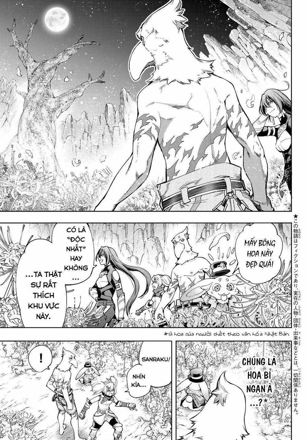 Shangri-La Frontier ~Kusoge Hunter, Kamige Ni Idoman To Su~ Chapter 26 trang 5