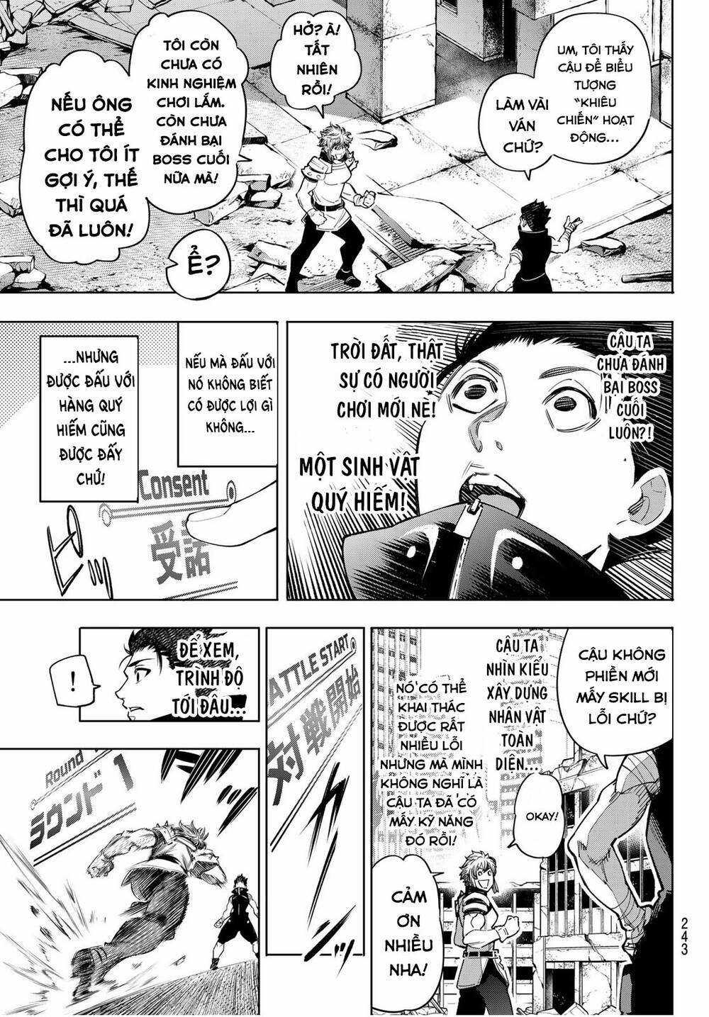 Shangri-La Frontier ~Kusoge Hunter, Kamige Ni Idoman To Su~ Chapter 27 trang 15